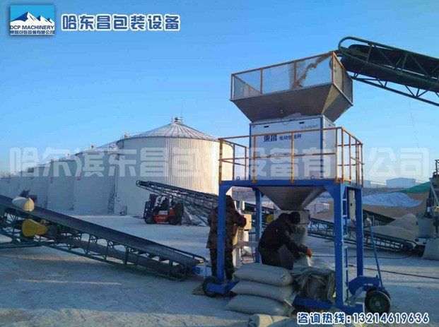 電動(dòng)流量秤，東昌非連續(xù)散料累計(jì)秤