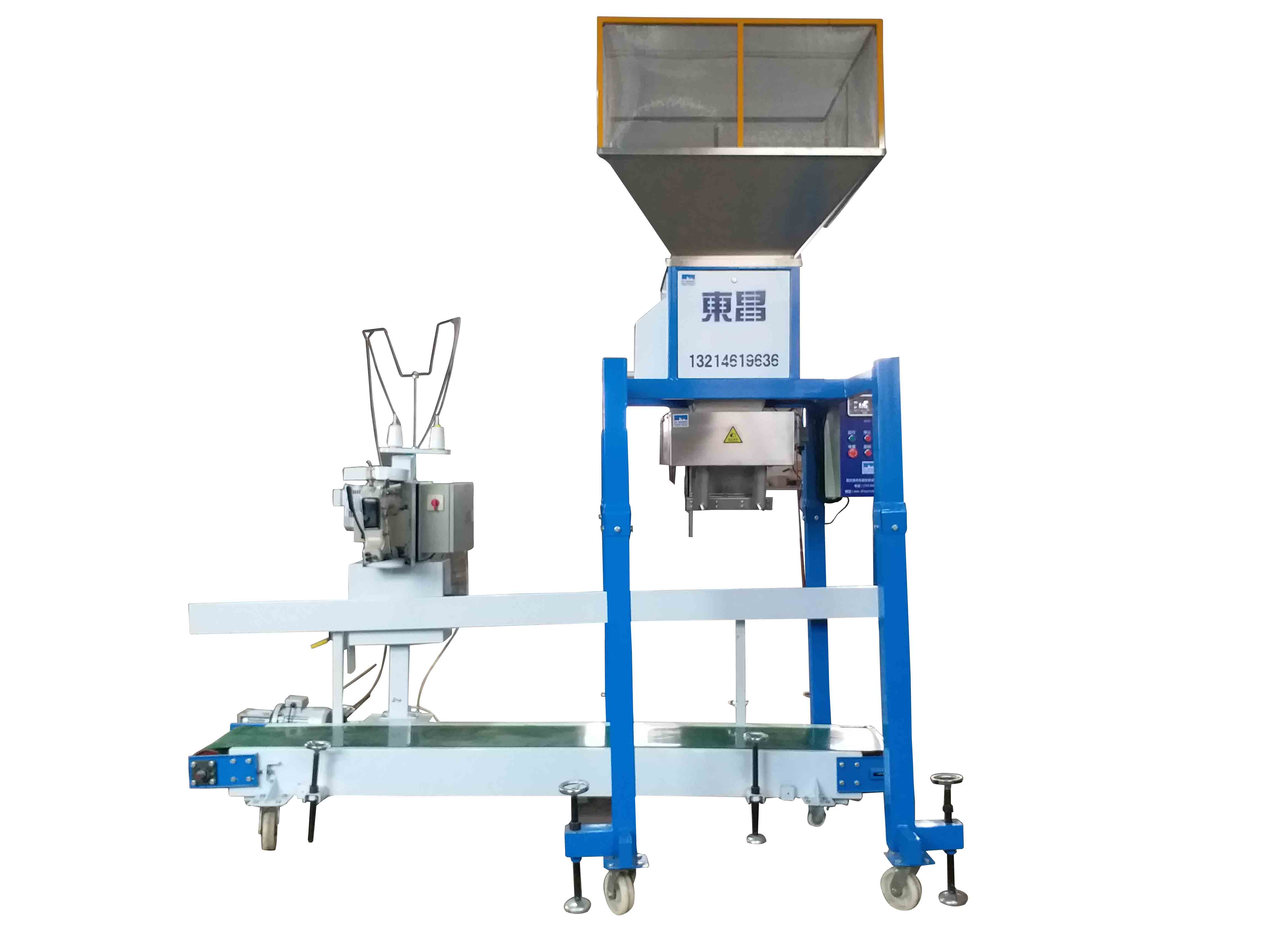 葵花籽粕專用包裝秤，東昌飼料包裝機(jī)