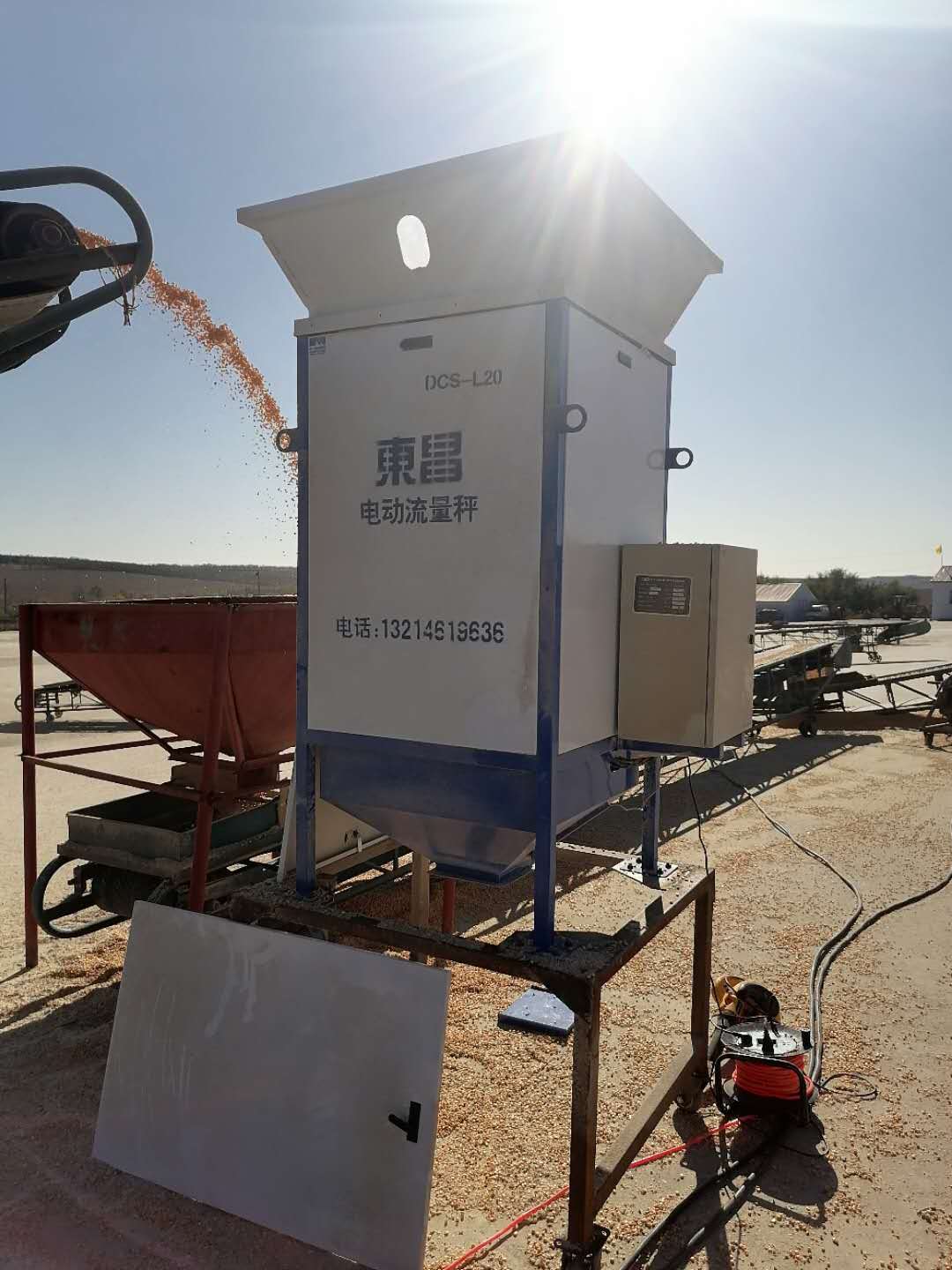 東昌電動流量秤安裝難嗎？