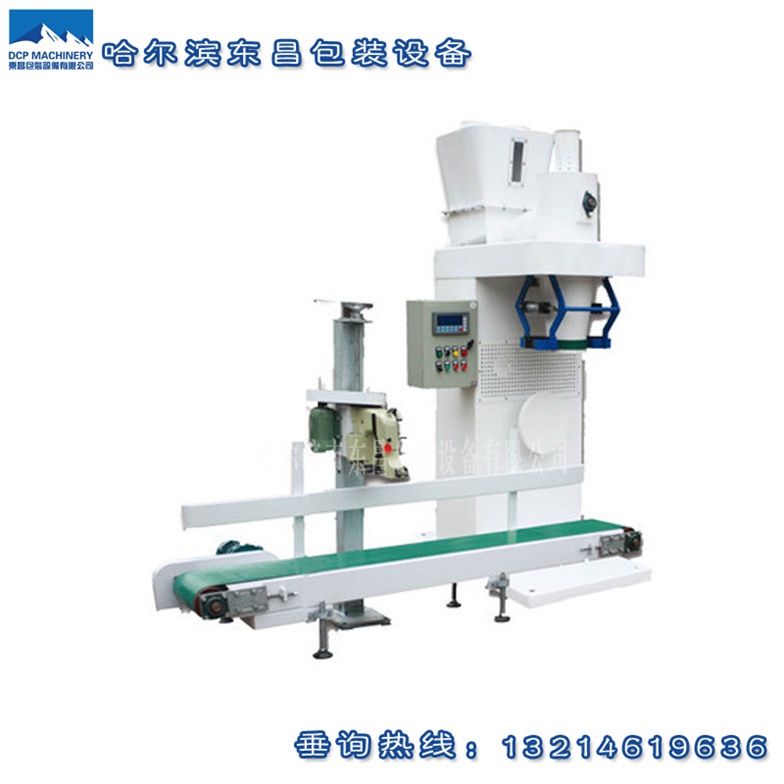 東昌絞龍粉料包裝稱這么耐用靠的是什么？
